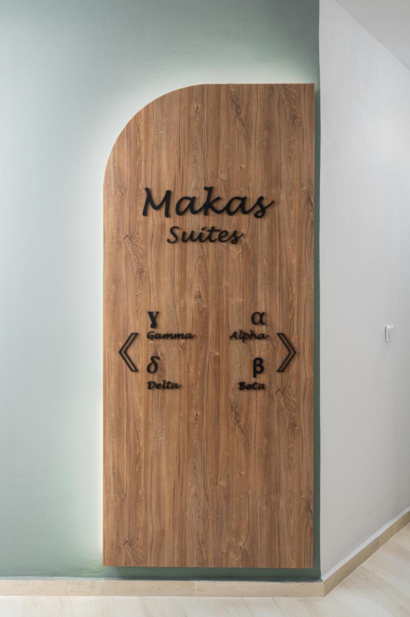 Makas Suites Hersonissos  Exteriör bild